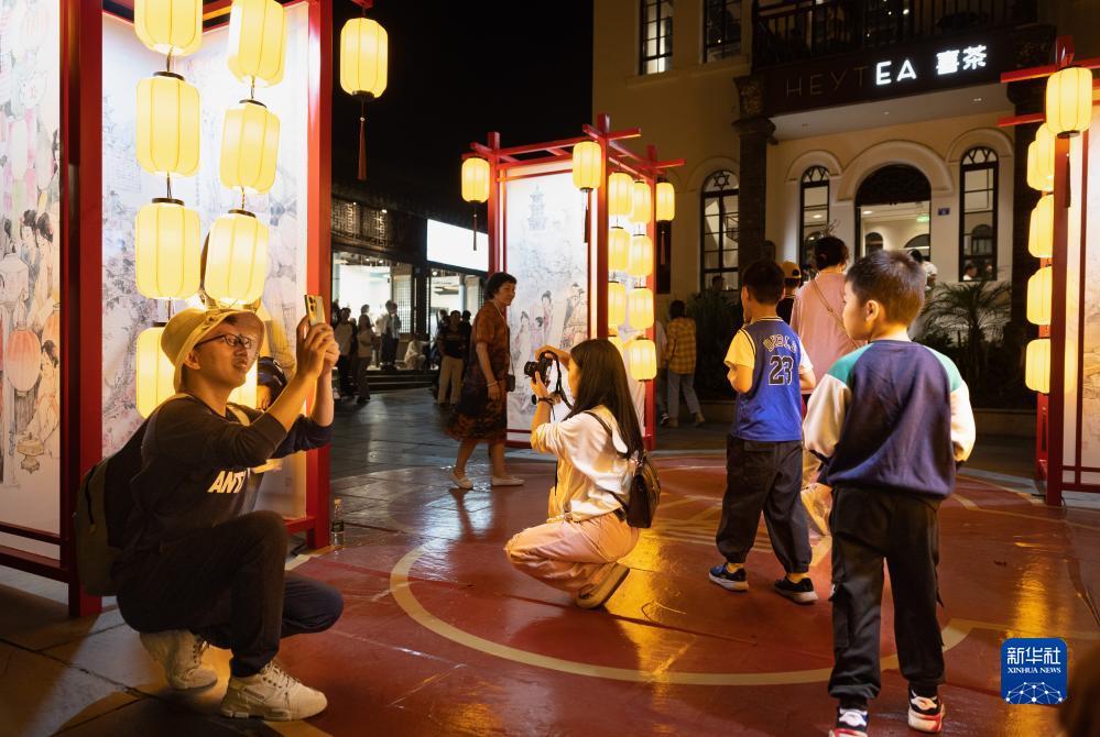 太阳俄罗斯集团