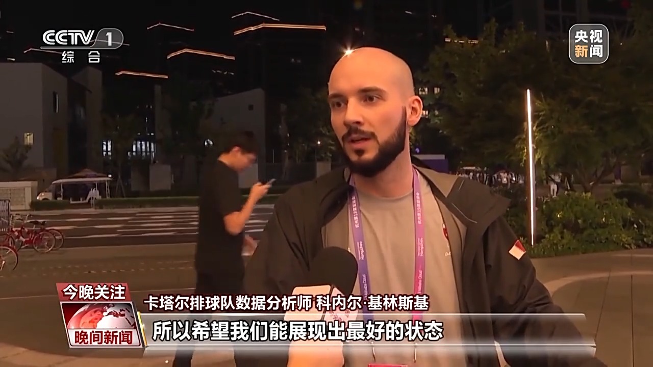 36棋牌游戏